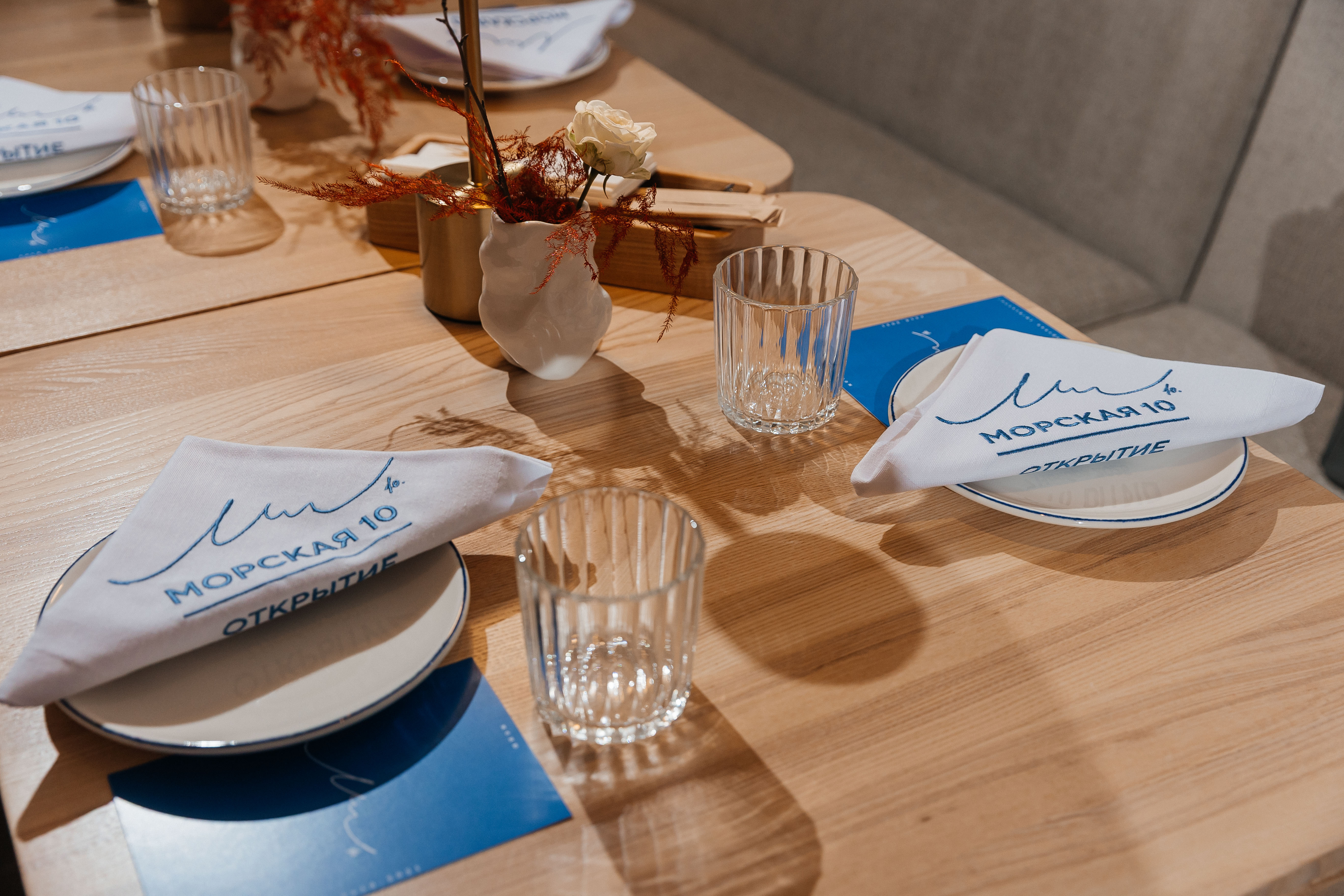 морская 10 — изображение 2