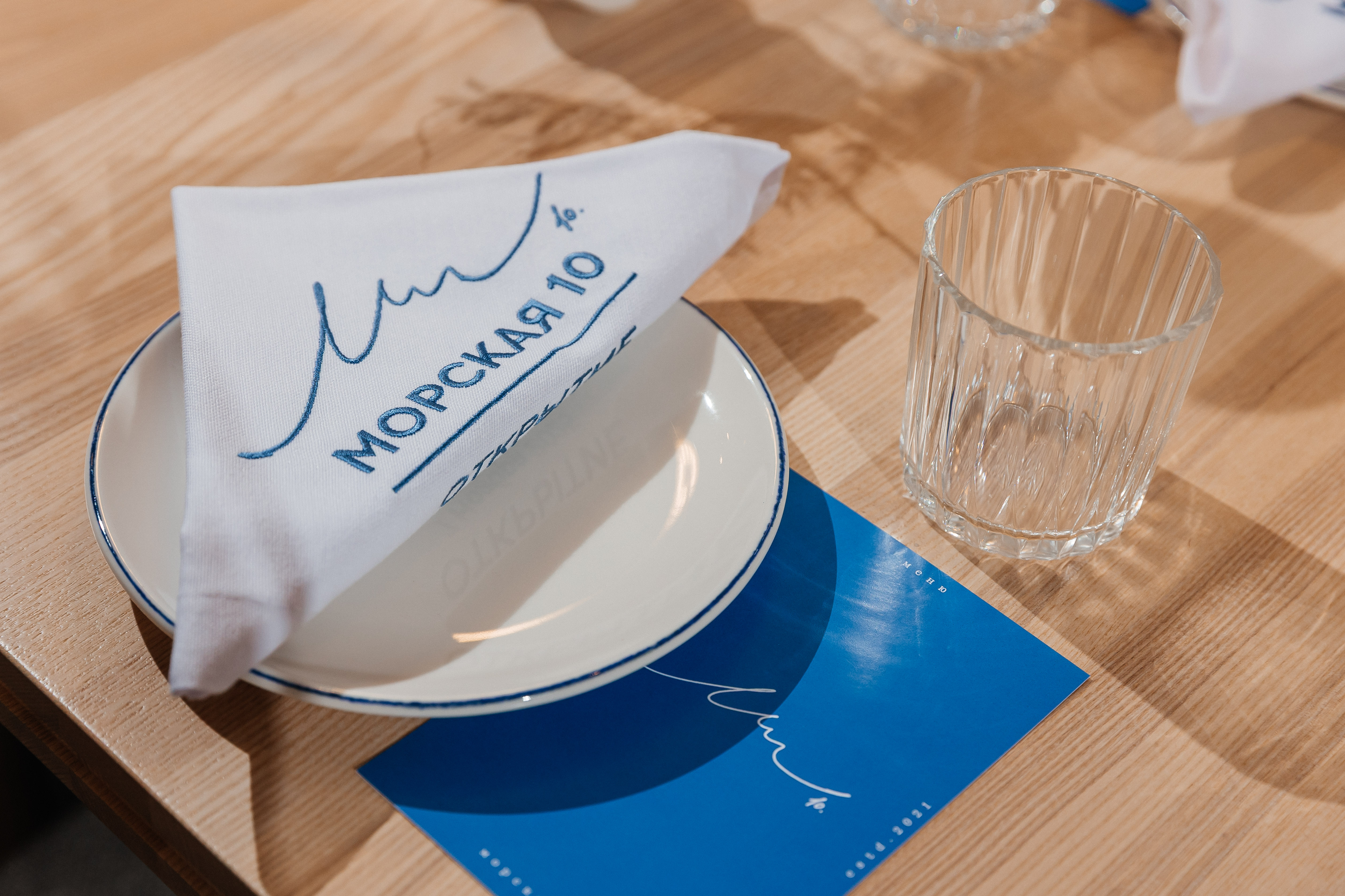 морская 10 — изображение 3